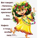 ���� �����, �������� - ��������� 30 ��� 2014 � ������ ������ ��������