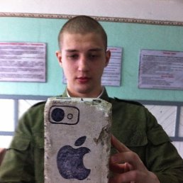 ���� �������, ������ ��������, 49 ��� - ��������� 16 ����� 2014