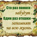  ,  -  12  2014   