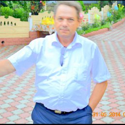 ���� Ion, ������, 56 ��� - ��������� 20 ���� 2014