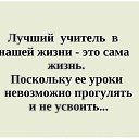  Nta-., - -  10  2014    