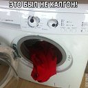 ���� Dila, �������, 38 ��� - ��������� 11 ������� 2014