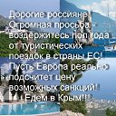 ���� ������, �����������, 67 ��� - ��������� 27 ������ 2014 � ������ ���������� ���� � ��� �������