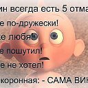 ���� ������, ������ �������� - ��������� 12 ��� 2014 � ������ ������ ��������