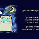 ���� ������, ���������� - ��������� 19 ���� 2014 � ������ ������ ��������