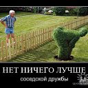 ���� �������, ������, 47 ��� - ��������� 20 ���� 2014 � ������ ���� ��������� ���������� ���� � �������������