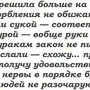 ���� ������, ���������, 46 ��� - ��������� 12 ���� 2014 � ������ ������ ��������