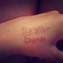 ���� ��������, ������, 33 ���� - ��������� 17 ���� 2014 � ������ ������ ��������