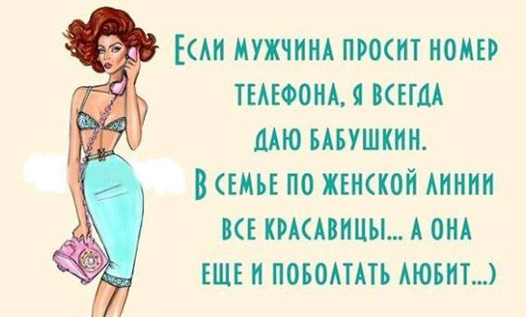    - 8  2014  08:55