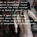 ���� �����, ��������� - ��������� 23 ����� 2014 � ������ ������ ��������