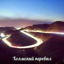 ���� �����, ����-���������, 47 ��� - ��������� 8 ��� 2014 � ������ �� � ��� ��� ������ �����