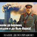 ���� ������, ����� - ��������� 10 ������ 2014 � ������ ������ ��������