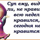 ���� ��������, ����-�� - ��������� 1 ������ 2014 � ������ ������ ��������