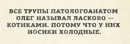  - 9  2014  21:40