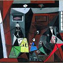 ���� Alexander, �����-���������, 70 ��� - ��������� 22 ����� 2014 � ������ ���� ����������