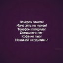 ���� ���, ������������ - ��������� 7 ���� 2014 � ������ ������ ��������
