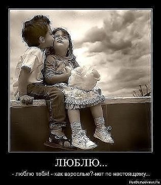  - 7  2014  23:49