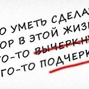 ���� ***�***, ����������� - ��������� 4 ���� 2014 � ������ ������ ��������