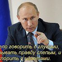 ���� ***N I K A***, ������, 50 ��� - ��������� 12 ��� 2014 � ������ ������ ��������