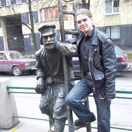 ���� �������, �������, 42 ���� - ��������� 20 ���� 2014