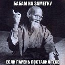 ���� ������, �����-���������, 40 ��� - ��������� 15 ���� 2014 � ������ ���� ����������