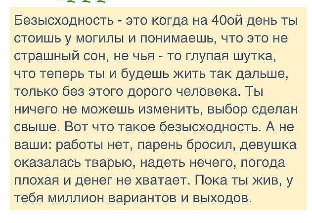  - 29  2014  07:44
