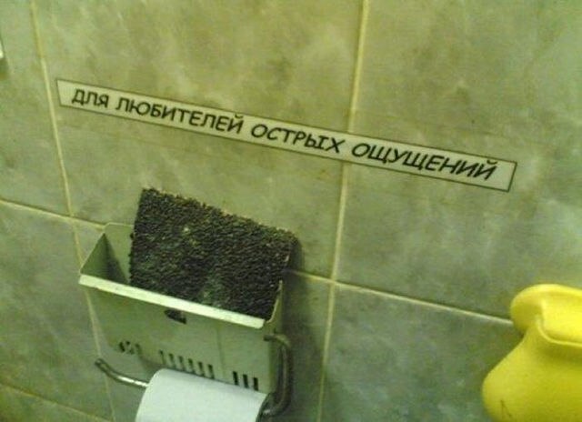  - 6  2014  16:22