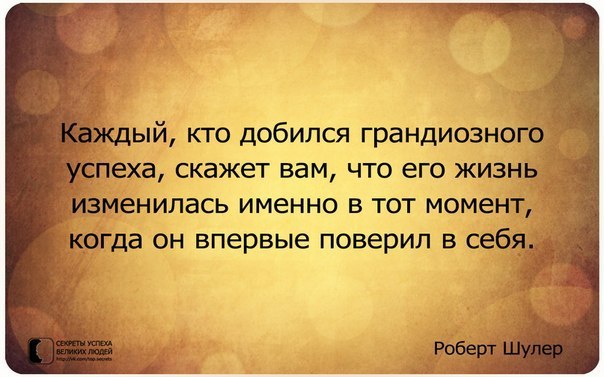     - 19  2014  09:56