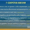 ���� ���������, ������, 61 ��� - ��������� 17 ��� 2014 � ������ ������ ��������