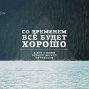 ���� ����, �������� - ��������� 25 ����� 2014 � ������ ������ ��������