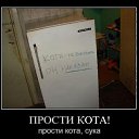 ���� Tolikrostov, ������-��-����, 31 ��� - ��������� 9 ���� 2014 � ������ ������ ��������