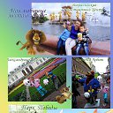 ���� �����, ������, 46 ��� - ��������� 24 ���� 2014 � ������ ������: ���� � �������
