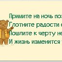  , , 57  -  27  2014    