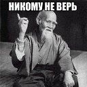 ���� Bang, �����������, 44 ���� - ��������� 28 ������ 2014 � ������ ������