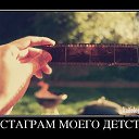 ���� ������, ��������� - ��������� 11 ���� 2014 � ������ ������ ��������