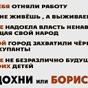 ���� ��������., ������, 54 ���� - ��������� 26 ���� 2014 � ������ ������ ��������