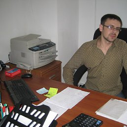 ����, �������, 48 ���