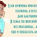 ���� ��������, �����������, 46 ��� - ��������� 7 ��� 2014 � ������ ������ ��������