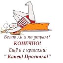 ���� ������, �������, 54 ���� - ��������� 5 ������� 2014 � ������ ������ ��������