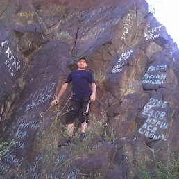 ���� ����, ������, 37 ��� - ��������� 2 ������� 2014