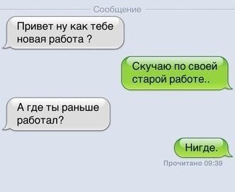 Art & Fun - 4  2014  09:51