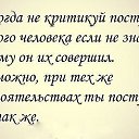 ���� ������, ������, 50 ��� - ��������� 8 ������ 2014 � ������ ������ ��������