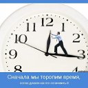 ���� Iliya, ���-��, 35 ��� - ��������� 29 ����� 2014 � ������ ���� ����������