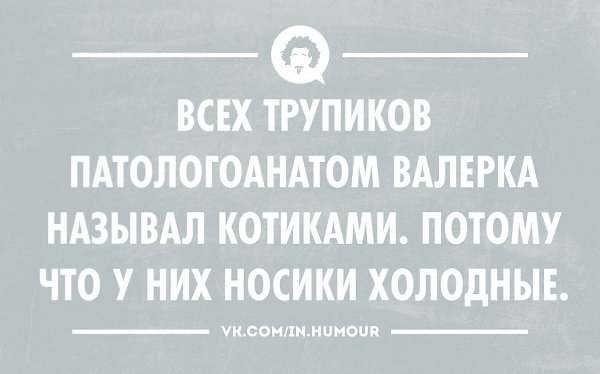   - 20  2014  01:36