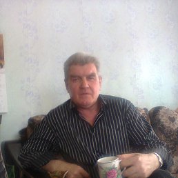 �����, ������, 75 ���