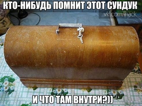  - 12  2014  17:00