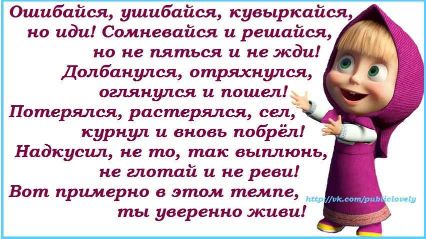  - 28  2014  19:42