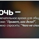 ���� �����, �����-��������� - ��������� 18 ������� 2014 � ������ ������ ��������