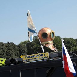���� ������, �����-���������, 38 ��� - ��������� 10 ���� 2014