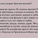 ���� �����, ����������� - ��������� 9 ������ 2014 � ������ ������ ��������